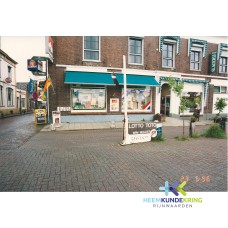 Rijnstraat Tolkamer 23-05-1996 (6)